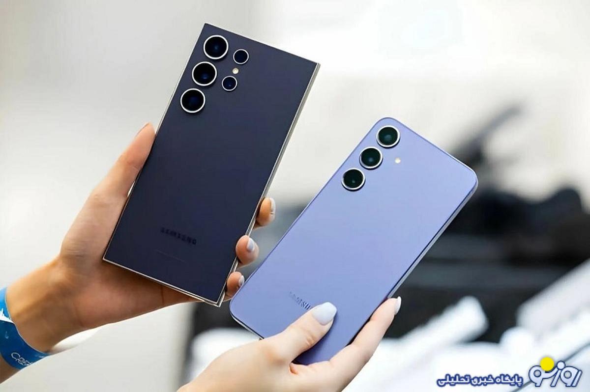 قیمت گوشی سامسونگ امروز ۱۷ تیر/ کف قیمت گوشی سامسونگ چند؟ قیمت گوشی سامسونگ امروز ۱۷ تیر/ کف قیمت گوشی سامسونگ چند؟