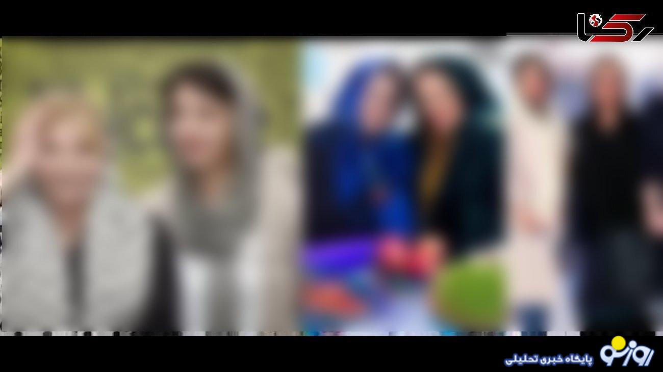 جذاب ترین مادر و دختر سینمای ایران را بشناسید ! / چقدر جذاب و دلبر ! جذاب ترین مادر و دختر سینمای ایران را بشناسید ! / چقدر جذاب و دلبر !