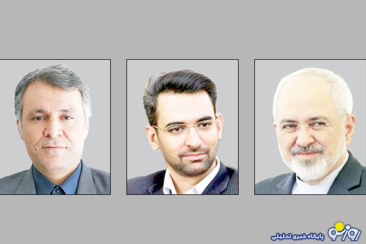 کناره گرفتن ستارگان؟ کناره گرفتن ستارگان؟