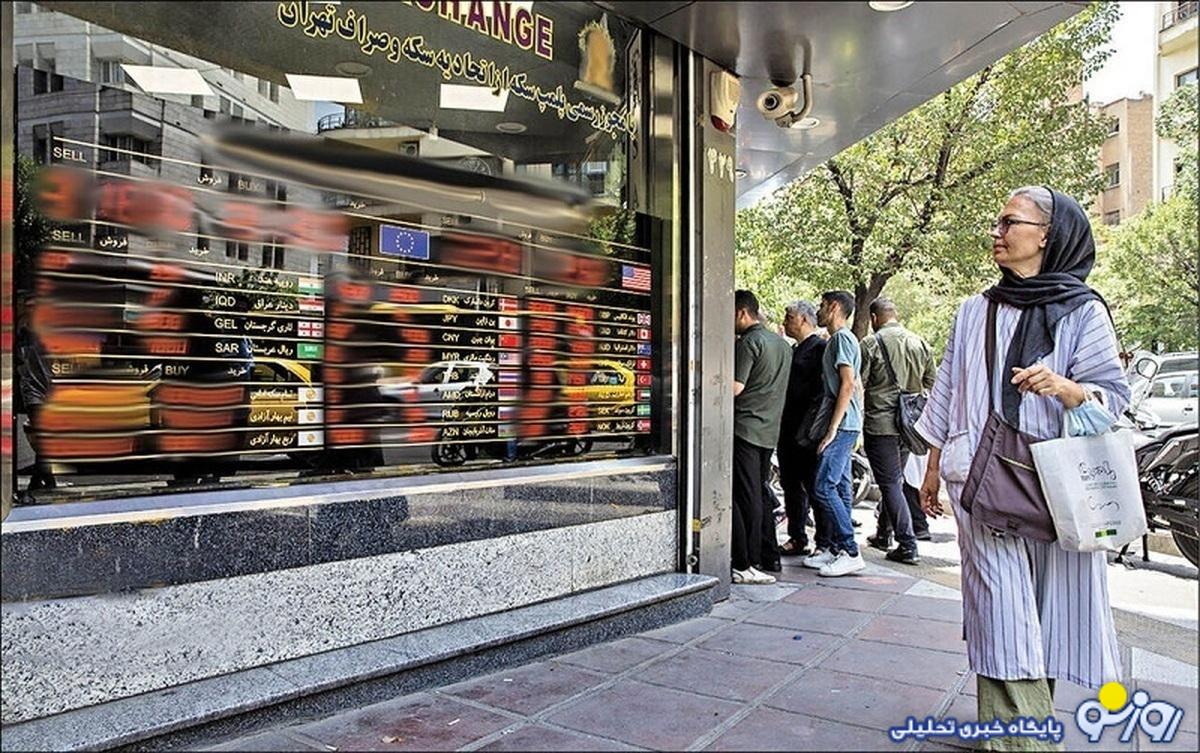 قیمت دلار، سکه، طلا و یورو ۲۳ تیر ۱۴۰۳/ حرکت خلاف جهت سکه و طلا قیمت دلار، سکه، طلا و یورو ۲۳ تیر ۱۴۰۳/ حرکت خلاف جهت سکه و طلا