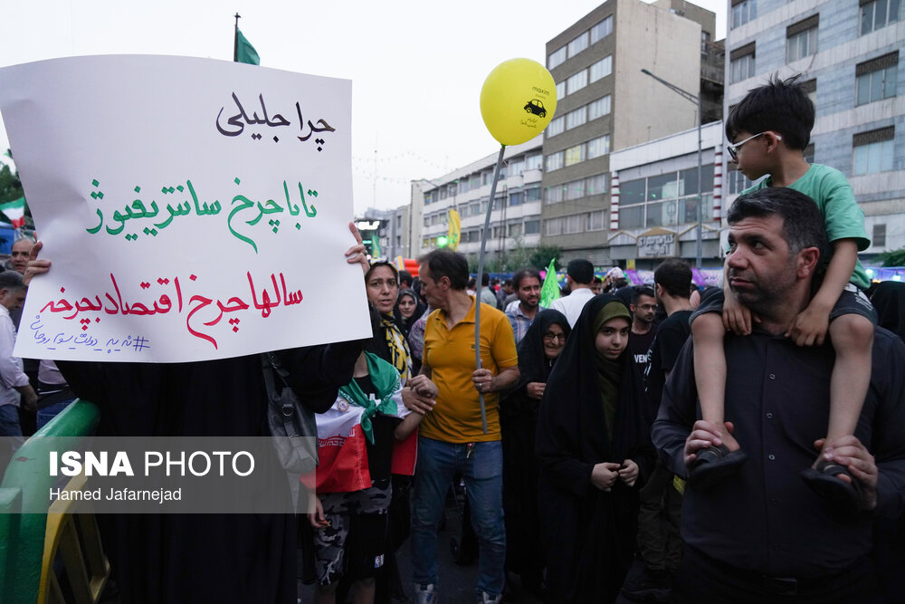 هشت تصویر تماشاییِ به جامانده از راهپیمایی غدیر