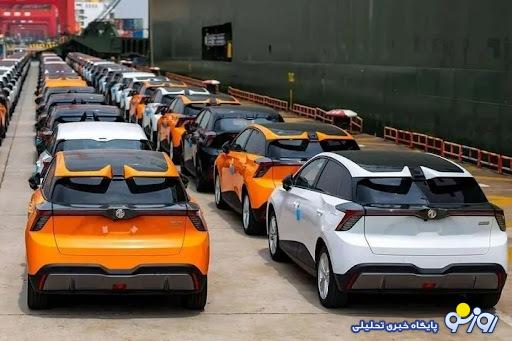 زمان اعلام نتیجه قرعهکشی خودروهای وارداتی زمان اعلام نتیجه قرعهکشی خودروهای وارداتی