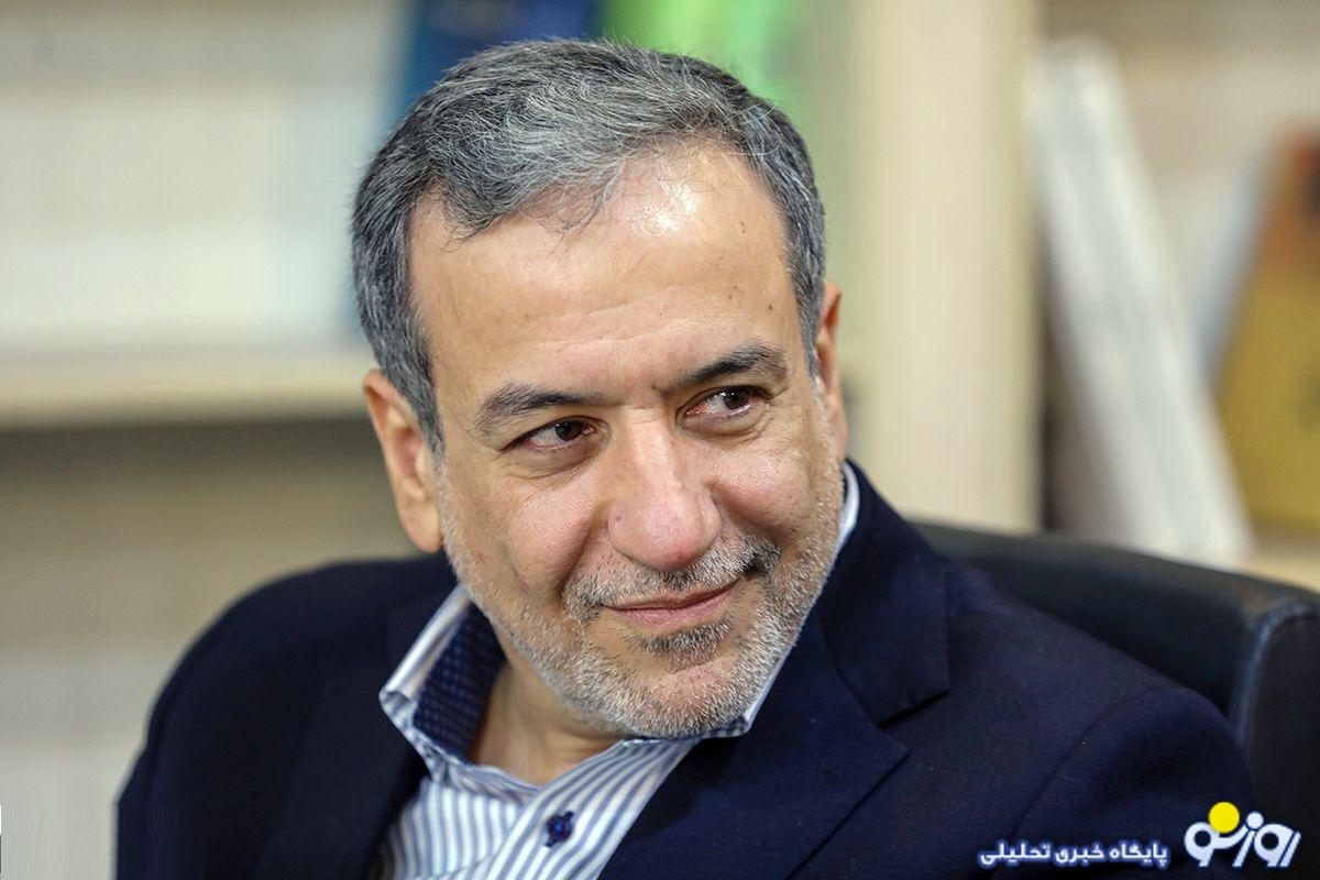 آشنایی با سوابق اجرایی عباس عراقچی آشنایی با سوابق اجرایی عباس عراقچی