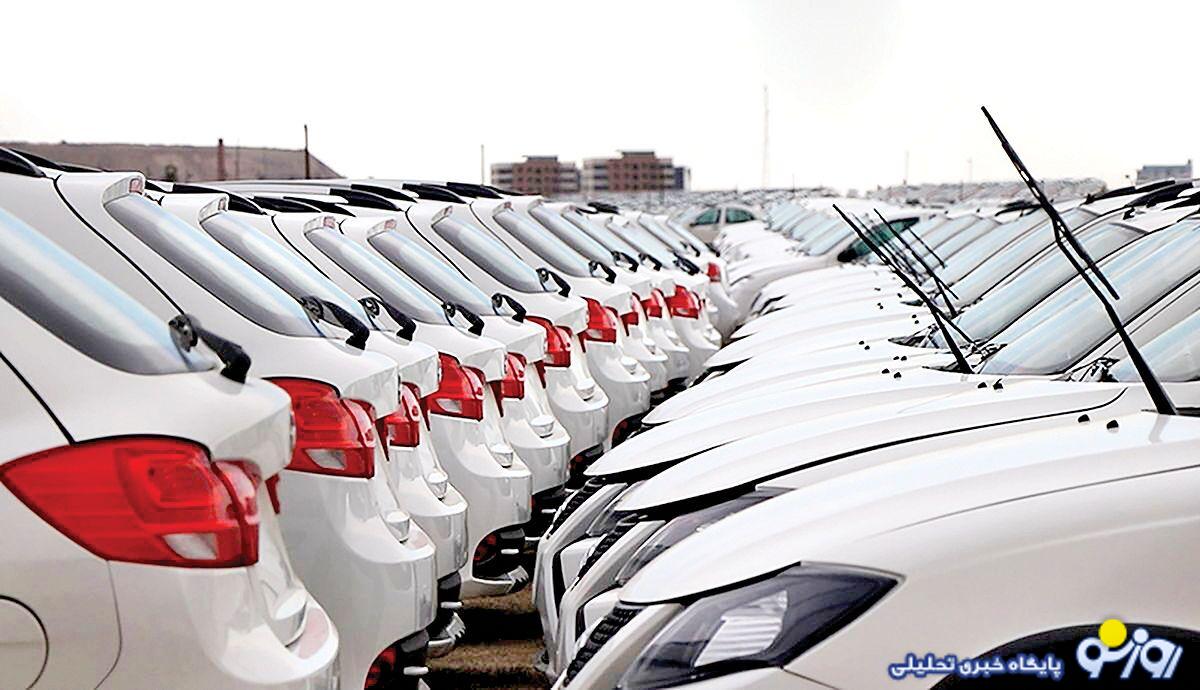 اعلام شرایط فروش خودرو کوییک GXR-L اعلام شرایط فروش خودرو کوییک GXR-L