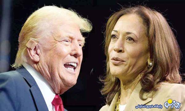 تقابل هریس- ترامپ در فضای دوقطبی آمریکا تقابل هریس- ترامپ در فضای دوقطبی آمریکا