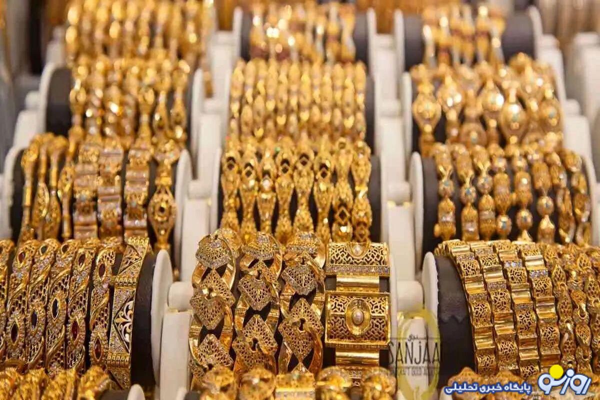 زلزله در بازار طلا / خریداران بخوانند زلزله در بازار طلا / خریداران بخوانند
