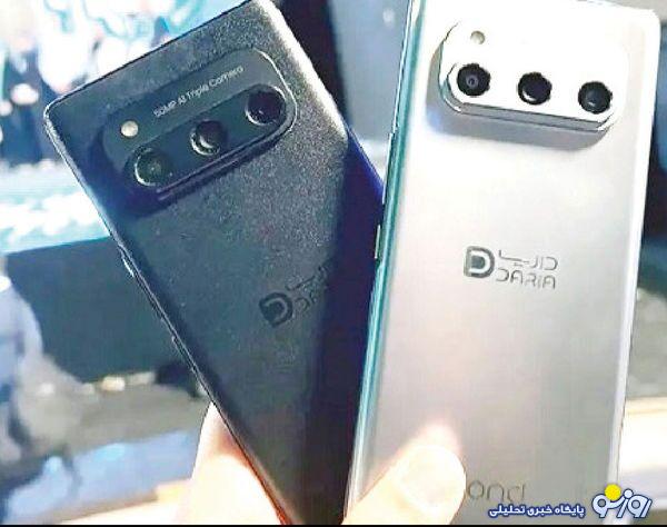 بازار موبایل در آستانه ممنوعیت واردات است بازار موبایل در آستانه ممنوعیت واردات است