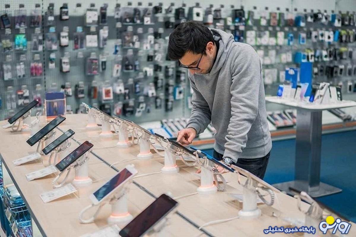 قیمت گوشی شیائومی ۲۱ مرداد ۱۴۰۳/ پرفروشترین گوشی چینی در ایران چند؟ قیمت گوشی شیائومی ۲۱ مرداد ۱۴۰۳/ پرفروشترین گوشی چینی در ایران چند؟