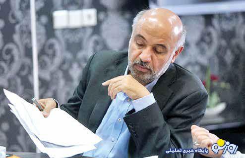 راهبردهای میدری برای ۱۶ مساله کلان کشور راهبردهای میدری برای ۱۶ مساله کلان کشور