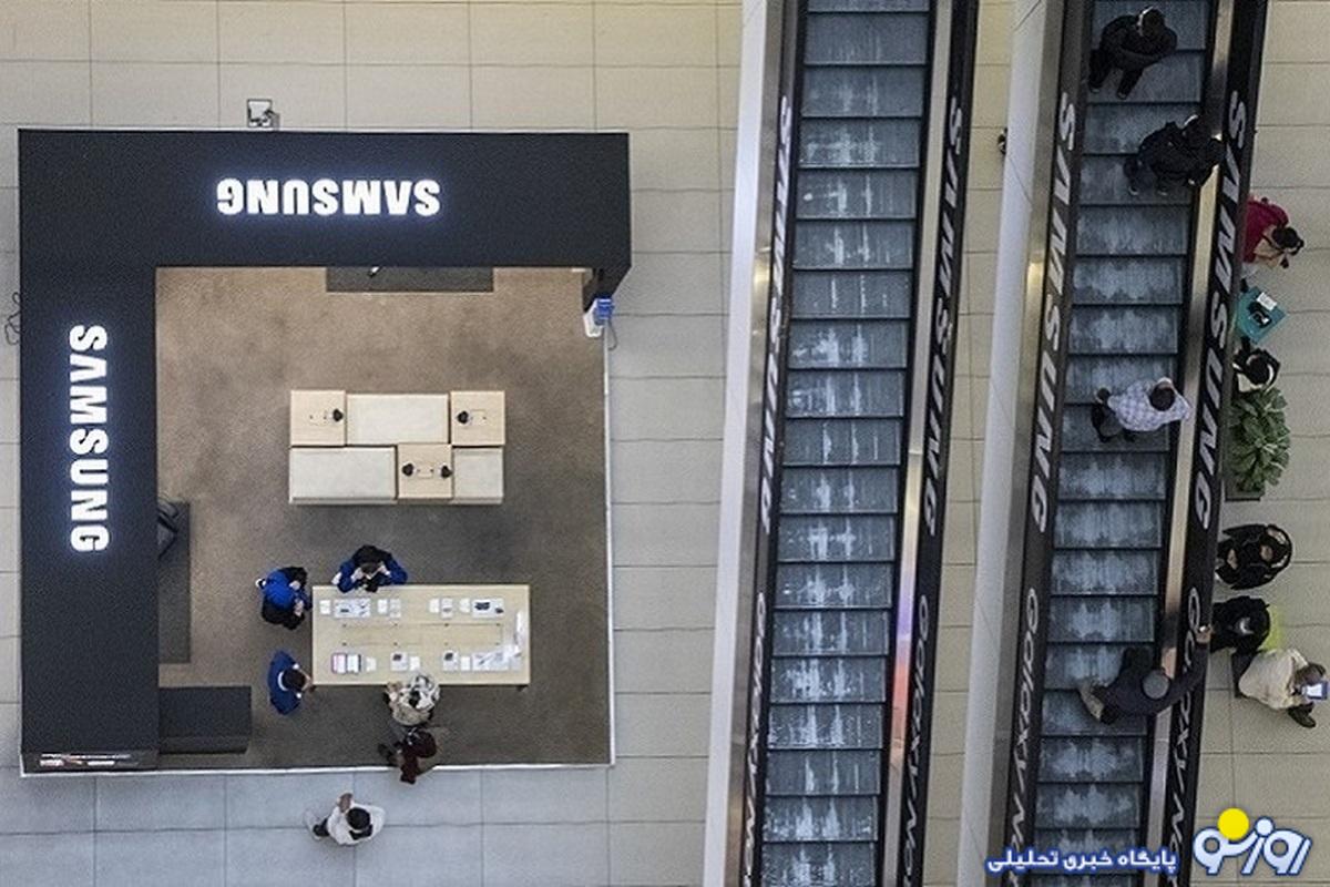 قیمت گوشی سامسونگ چهارشنبه ۲۴ مرداد/ اقتصادیترین پرچمدار سامسونگ چند؟ قیمت گوشی سامسونگ چهارشنبه ۲۴ مرداد/ اقتصادیترین پرچمدار سامسونگ چند؟