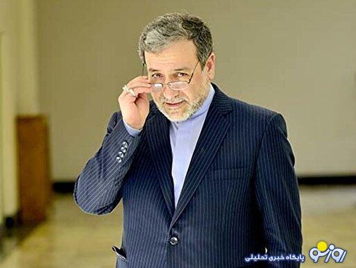 عباس عراقچی، دیپلماتی کارکشته و «انقلابی» / وندی شرمن میگوید او «مصمم، اما خونسرد» است عباس عراقچی، دیپلماتی کارکشته و «انقلابی» / وندی شرمن میگوید او «مصمم، اما خونسرد» است