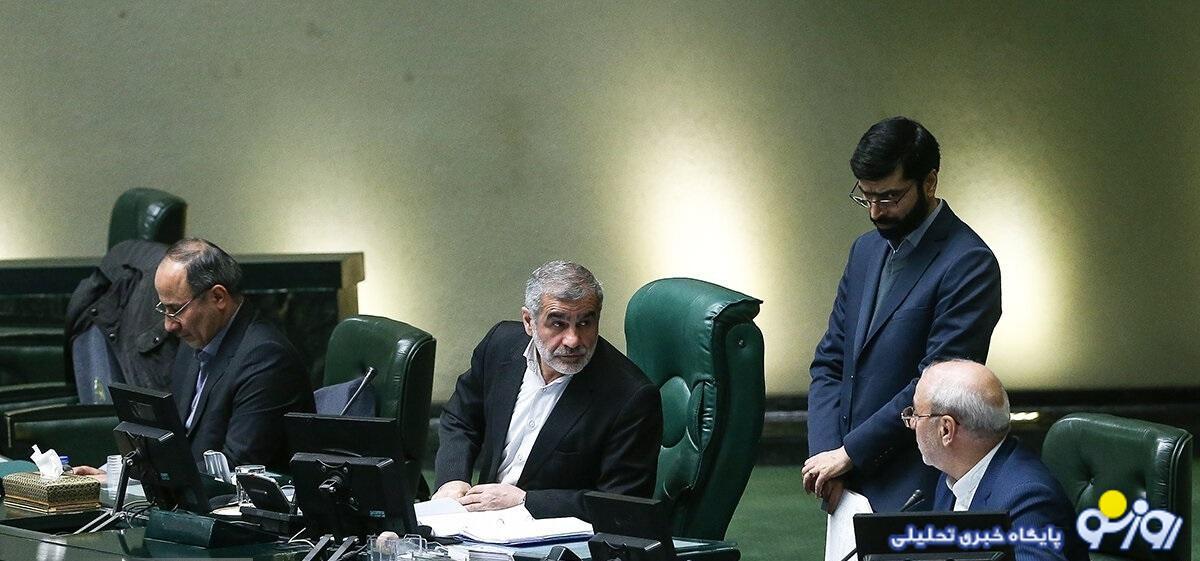 تنش در مجلس بر سر فیلترینگ | نماینده بوکان: اینجا پادگان نیست؛ چرا قالیباف این طرح را وتو کردند؟ تنش در مجلس بر سر فیلترینگ | نماینده بوکان: اینجا پادگان نیست؛ چرا قالیباف این طرح را وتو کردند؟