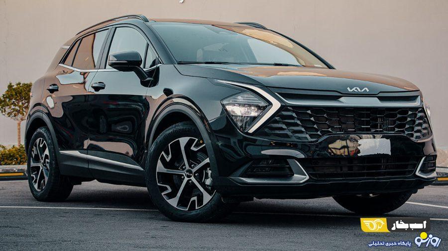 استاندارد اسپورتیج بازار ایران استاندارد اسپورتیج بازار ایران