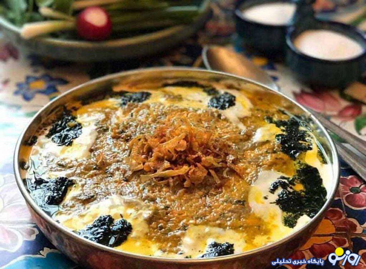 آش معروف ایرانی ثبت ملی شد آش معروف ایرانی ثبت ملی شد