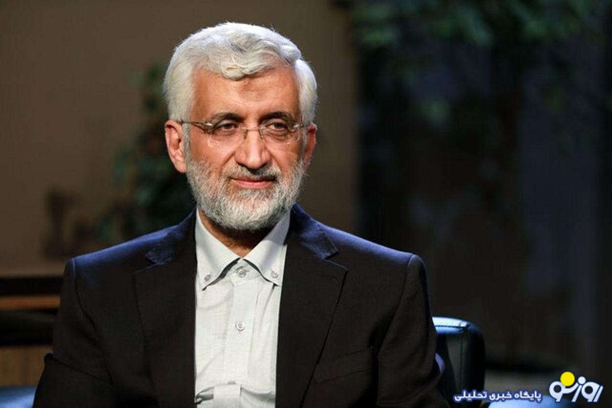 سعید جلیلی در سه قاب سعید جلیلی در سه قاب