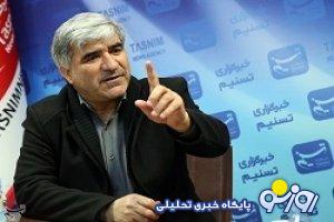 دلایل و ضرورتهای تسریع در جایگزینی برق بهجای گاز دلایل و ضرورتهای تسریع در جایگزینی برق بهجای گاز