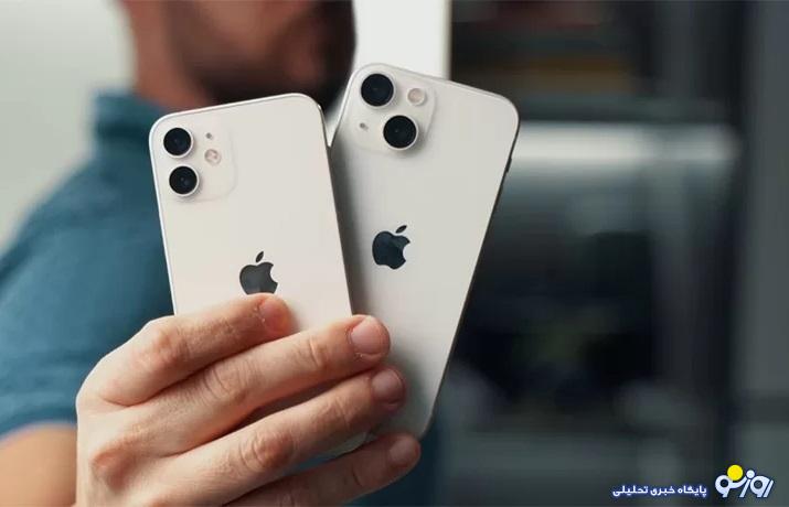 آیفون ۱۳ به پایان راه رسید / توقف تولید آخرین آیفون رجیستر شده در ایران آیفون ۱۳ به پایان راه رسید / توقف تولید آخرین آیفون رجیستر شده در ایران