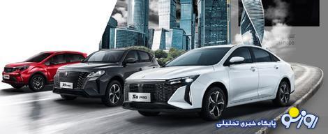 لیوان ؛ معرفی برند جدید خودرویی بازار ایران با KMC در نمایشگاه مشهد لیوان ؛ معرفی برند جدید خودرویی بازار ایران با KMC در نمایشگاه مشهد