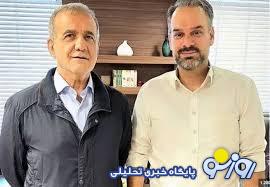 واکنشها به استاندار شدن نماینده خبرساز | حمله حامیان جلیلی به رشیدی کوچی واکنشها به استاندار شدن نماینده خبرساز | حمله حامیان جلیلی به رشیدی کوچی