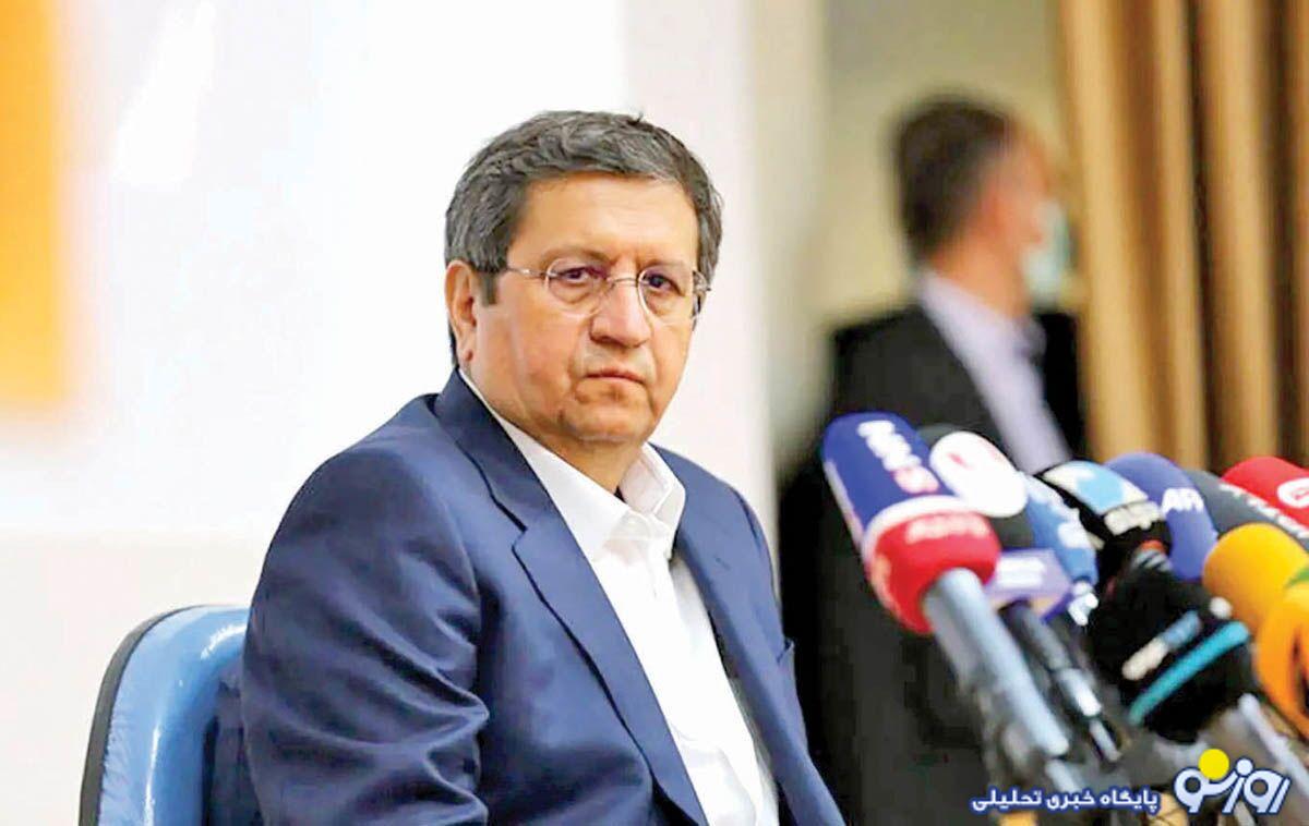 سکانس جدید از FATF سکانس جدید از FATF