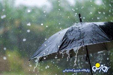 رگبار و رعد و برق در این استانها/ خنکترین و گرمترین شهرها کدامند؟ رگبار و رعد و برق در این استانها/ خنکترین و گرمترین شهرها کدامند؟