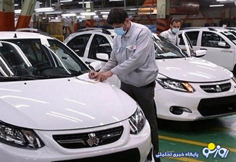 واگذاری فوری خودرو به جانبازان /جزئیات مصوبه دولت واگذاری فوری خودرو به جانبازان /جزئیات مصوبه دولت