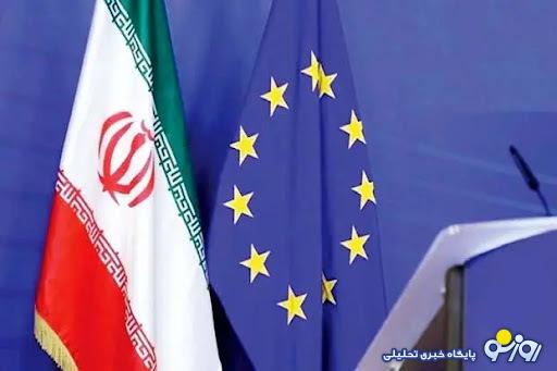 پایان تنش تهران و قاره سبز نزدیک است؟ پایان تنش تهران و قاره سبز نزدیک است؟