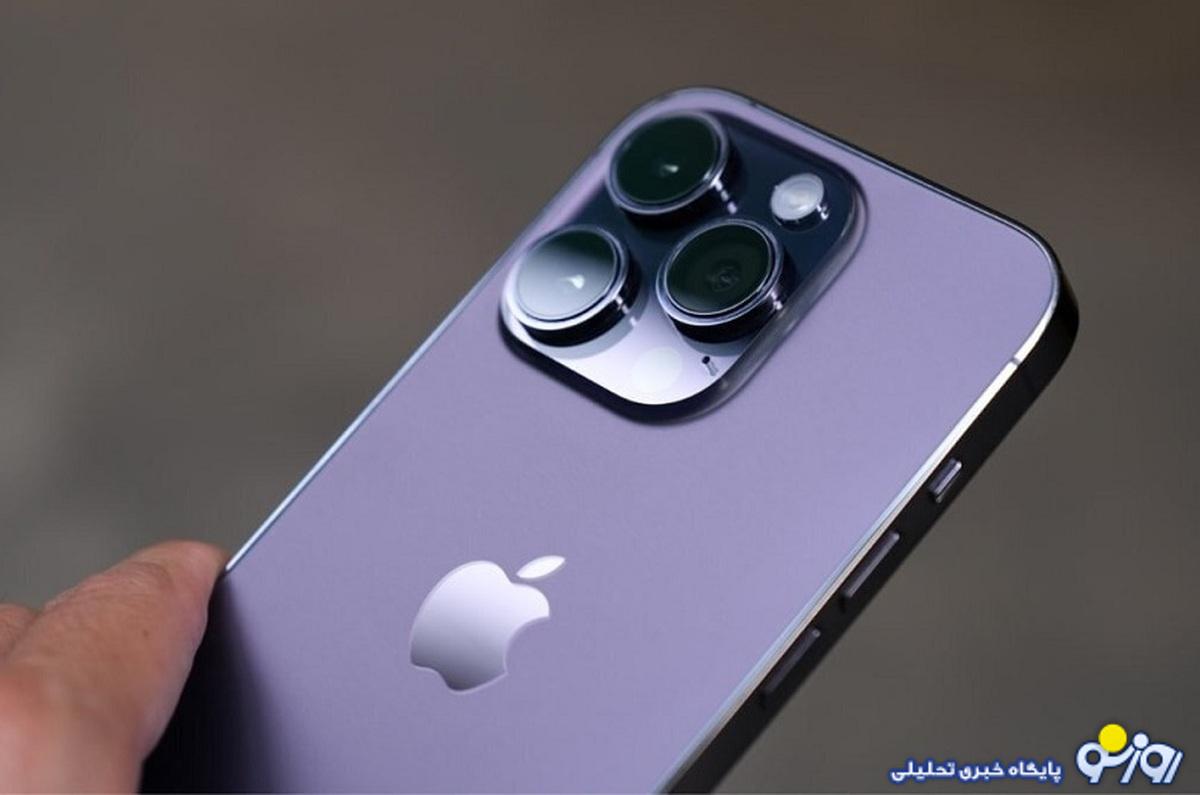 قیمت آیفون امروز چهارشنبه ۳۰ آبان قیمت آیفون امروز چهارشنبه ۳۰ آبان