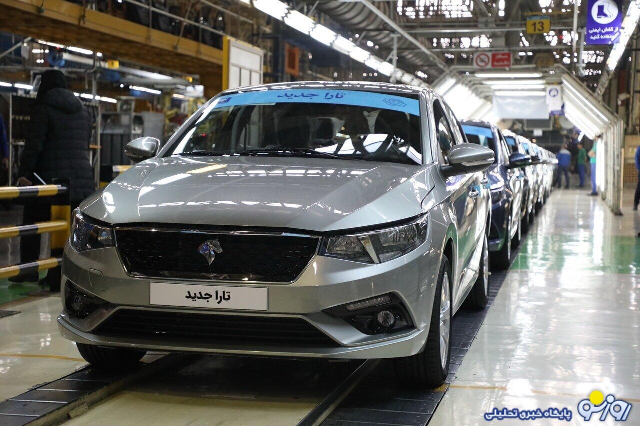 محصولات ایرانخودرو میلیاردی شدند! محصولات ایرانخودرو میلیاردی شدند!