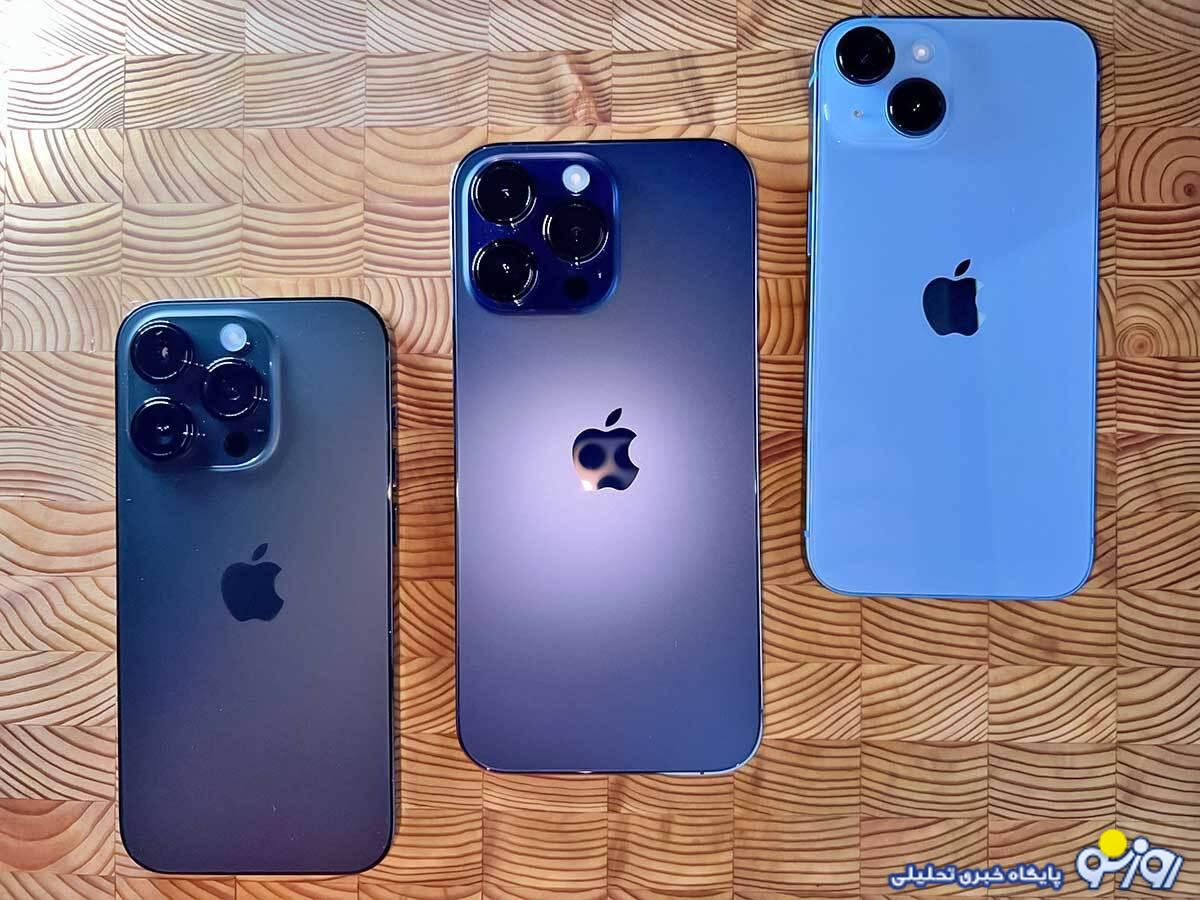 وزیر ارتباطات: رجیستری آیفون آزاد شد وزیر ارتباطات: رجیستری آیفون آزاد شد