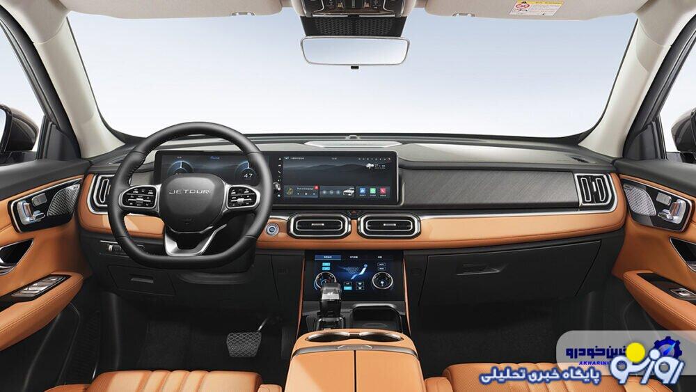 فیدلیتی پرستیژ جدید رونمایی شد +تصاویر و مشخصات