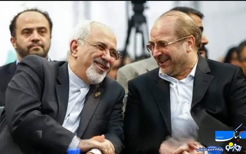 تابعیت دوگانه؛ بازیگران پشت پرده فراتر از ظریف و قالیباف! تابعیت دوگانه؛ بازیگران پشت پرده فراتر از ظریف و قالیباف!