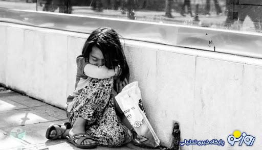 تعـرض راننده پراید به دختر ۸ ساله ؛ لباسهای دخترم پاره شده بود تعـرض راننده پراید به دختر ۸ ساله ؛ لباسهای دخترم پاره شده بود