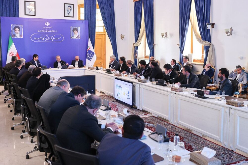 بازدید پزشکیان از وزارت ارتباطات و اطلاعات