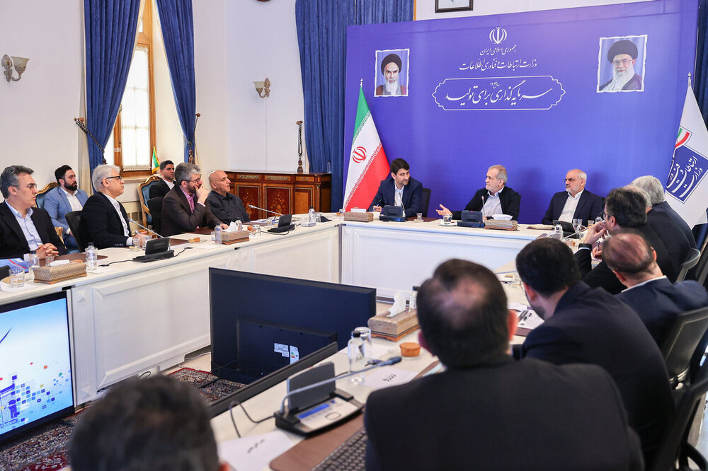 بازدید پزشکیان از وزارت ارتباطات و اطلاعات