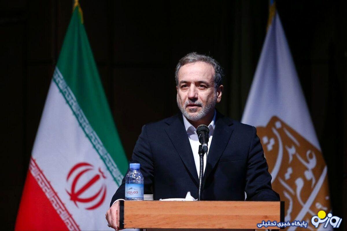 این ایرانی سخنران اصلی کنفرانس هستهای آمریکا شد! این ایرانی سخنران اصلی کنفرانس هستهای آمریکا شد!