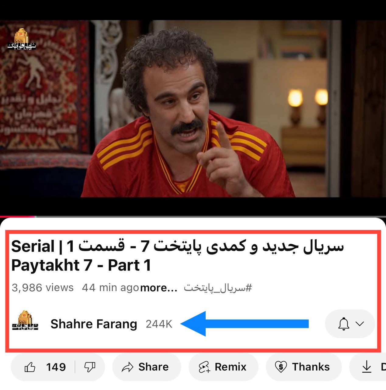photo_2025-03-25_23-40-14