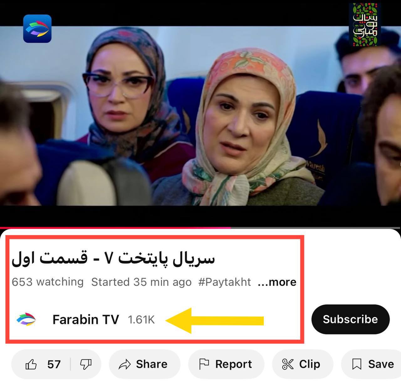 photo_2025-03-25_23-40-18