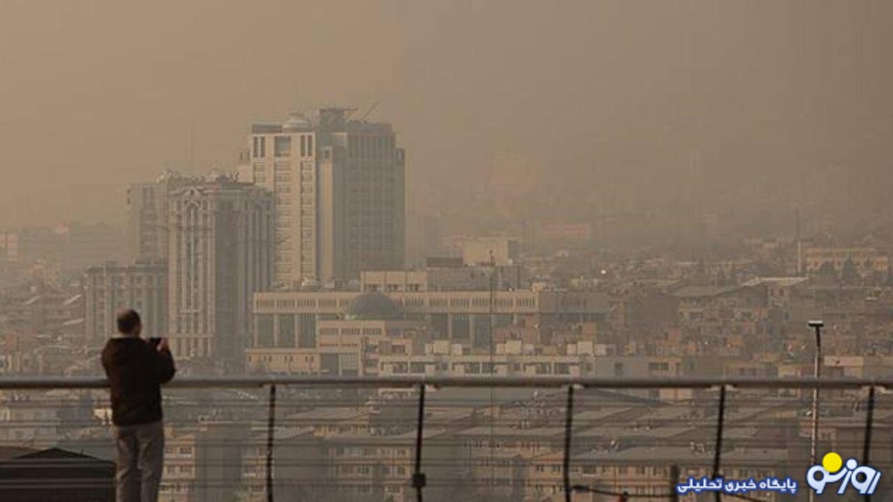 کیفیت هوای تهران در وضعیت ناسالم کیفیت هوای تهران در وضعیت ناسالم