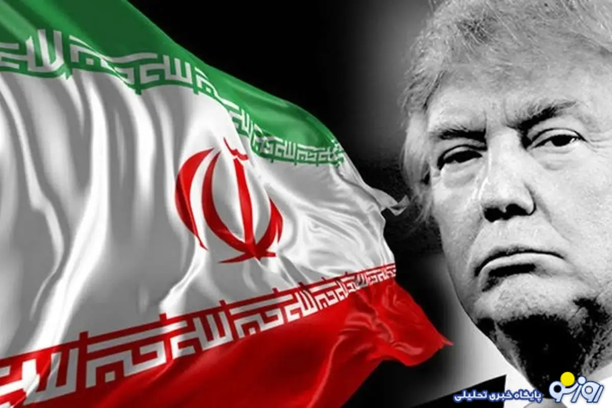 ترامپ وارد جنگ فرسایشی با ایران نخواهد شد ترامپ وارد جنگ فرسایشی با ایران نخواهد شد