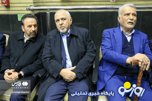 ماجرای شایعه بازداشت خانگی ظریف و روحانی ماجرای شایعه بازداشت خانگی ظریف و روحانی