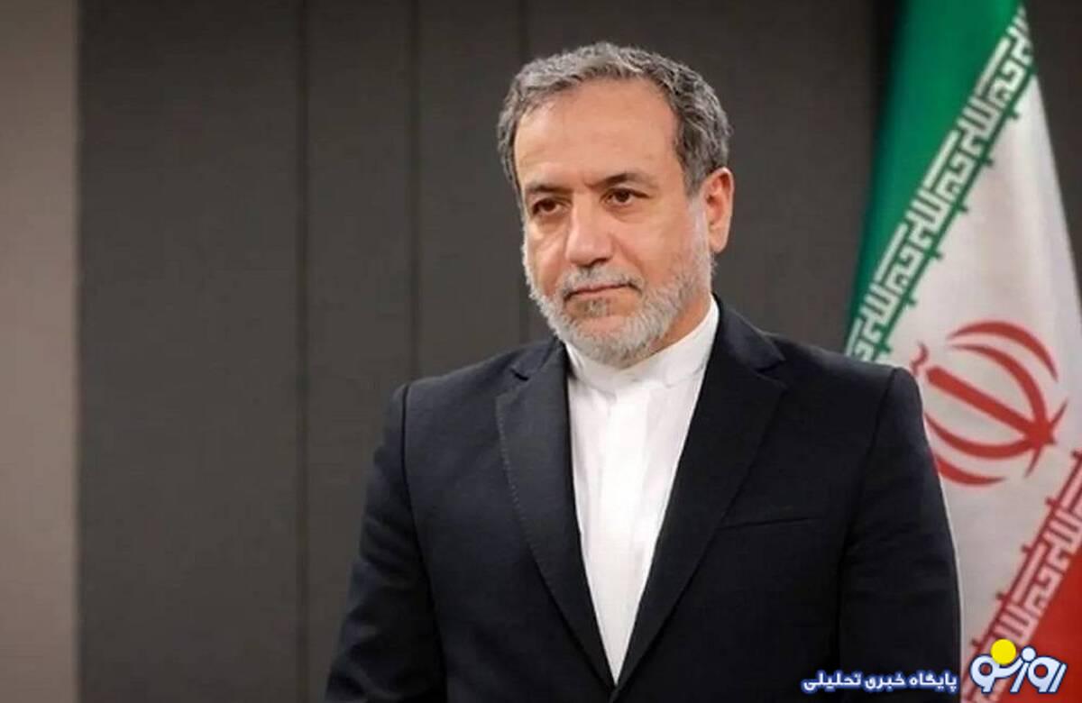 عراقچی:خود را برای هر احتمالی آماده کرده‌ایم