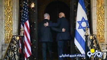 ۷ مطالبه اسرائیل از خروجی مذاکرات/آسوشیتدپرس: نتانیاهو روز چهارشنبه درباره ایران، با ترامپ دیدار میکند ۷ مطالبه اسرائیل از خروجی مذاکرات/آسوشیتدپرس: نتانیاهو روز چهارشنبه درباره ایران، با ترامپ دیدار میکند
