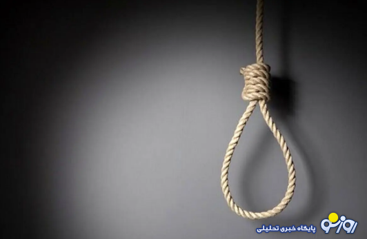 ادعای کذبی دیگر در خصوص اعدام اغتشاشگران در ایران! ادعای کذبی دیگر در خصوص اعدام اغتشاشگران در ایران!