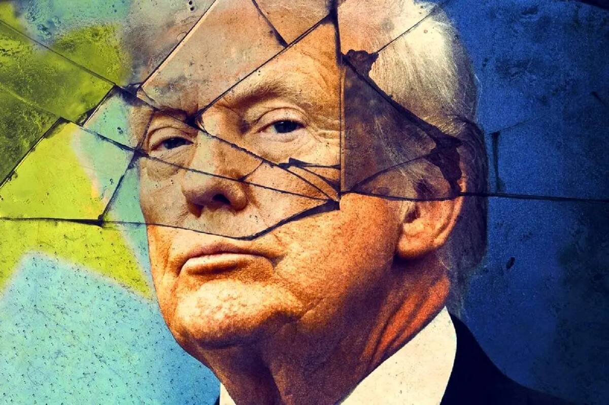 اتفاق غیرمنتظره برای دونالد ترامپ! اتفاق غیرمنتظره برای دونالد ترامپ!