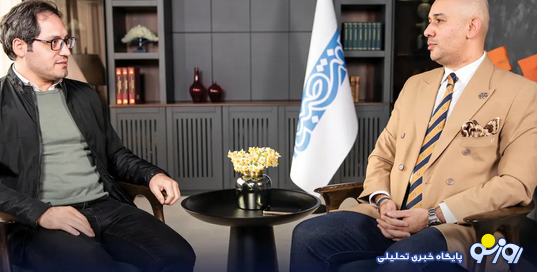 اقتصاد ایران نیازمند بازخوانی ریشهای است! اقتصاد ایران نیازمند بازخوانی ریشهای است!