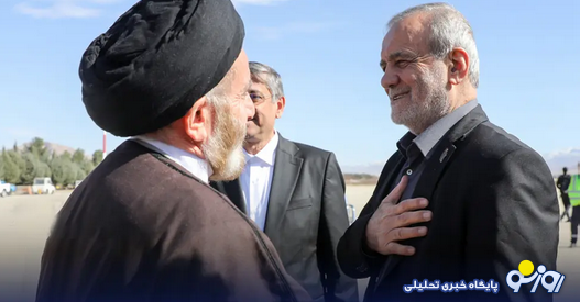 شوخی در لرستان و تبعات در ایران! شوخی در لرستان و تبعات در ایران!