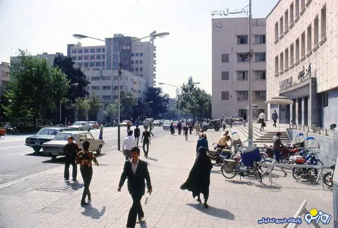 عکسهای جالب یک توریست آمریکایی از تهران ۱۳۵۳ عکسهای جالب یک توریست آمریکایی از تهران ۱۳۵۳