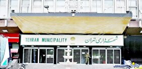 مشکلاتی از جنس پایتخت نشین‌ها