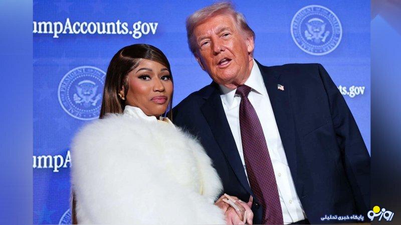 ترامپ چه هدیهای به نیکی میناژ خواننده مطرح آمریکایی داد؟ ترامپ چه هدیهای به نیکی میناژ خواننده مطرح آمریکایی داد؟
